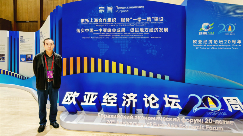 智庫界、西安網等多家媒體報道:推動中醫藥國際化現代化 高質量構筑健康絲綢之路