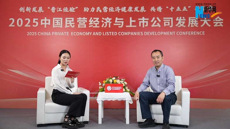 新華網(wǎng)、智庫(kù)界等媒體報(bào)道：晉江觀瀾丨胡永衛(wèi)：以生物制造硬核實(shí)力 走好專精特新發(fā)展之路